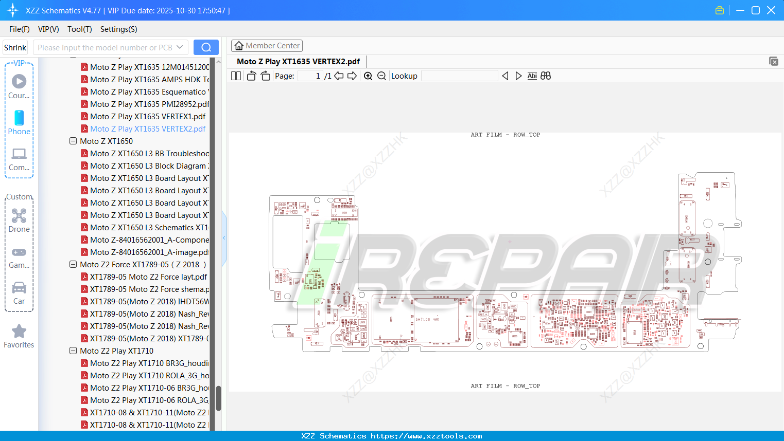 Motorola Moto Z Play XT1635 VERTEX2